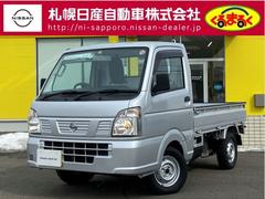 日産　ＮＴ１００クリッパートラック　６６０　ＤＸ　４ＷＤ　マニュアル車