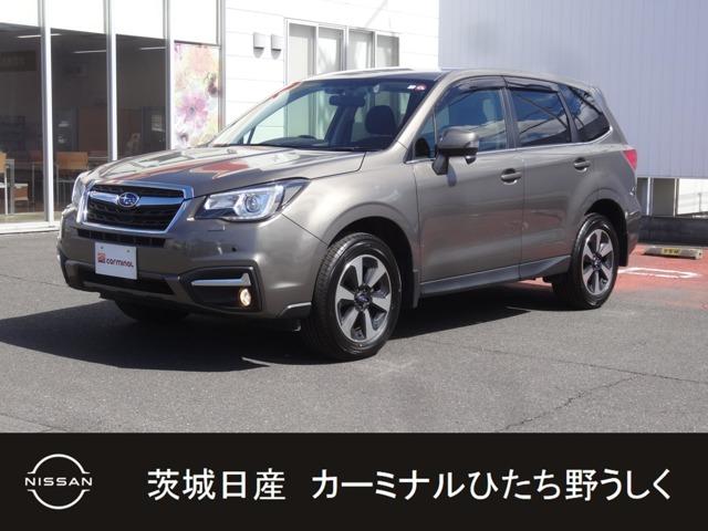 スバル フォレスター ２．０ｉ－Ｌ　アイサイト　４ＷＤ／バックカメラ／７インチナビ／１７インチアルミホイール／衝突被害軽減ブレーキ／スマートキー／ＬＥＤヘッドライト／点検記録簿