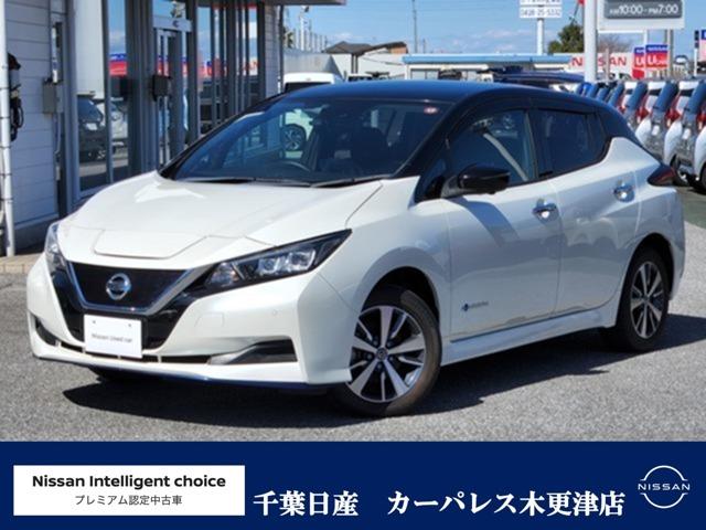 日産 リーフ ｅ＋　Ｘ　純正ナビ　ドラレコ　ＥＴＣ　プロパイロット