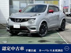 日産　ジューク　１．６　ＮＩＳＭＯ　４ＷＤ　メーカーＨＤＤナビ