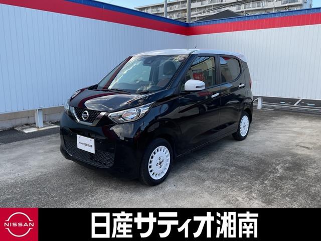 日産 デイズ ６６０　ボレロ　９インチメモリーナビ　レーンキープ　アラウンドビュー　インテリジェントキー　衝突軽減　イモビライザー　ＡＢＳ　アルミホイール　アイドリングストップ　メモリーナビ　オートエアコン　カーテンエアバッグ　後カメラ