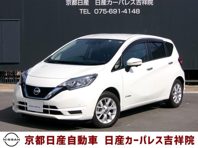 日産 ノート １．２　ｅ－ＰＯＷＥＲ　Ｘ　アラウンドモニター　ドラレコ　Ｂ０４８６　衝突回避支援　ＬＤＷ　ＬＥＤヘッドランプ　スマートキー　助手席エアバッグ　Ｂカメラ　オートエアコン　１オーナー　イモビライザー　ＥＴＣ　ドライブレコーダー　ナビＴＶ　ＡＷ　ＡＢＳ　メモリーナビ