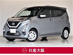 日産　デイズ　６６０　ハイウェイスターＸ　Ｐａｎａｓｏｎｉｃ１０インチナビ　アラウンドビュ−モニタ−