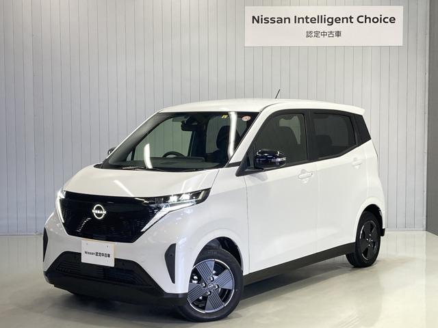 日産 サクラ Ｘ　当社展示試乗車　９インチナビゲーション　全周囲カメラ