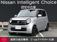 ホンダ　Ｎ−ＯＮＥ　６６０　Ｇ　Ｌパッケージ　純正ナビＨＩＤヘッドＥＴＣ