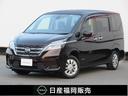 日産 セレナ ２．０　Ｘ　メモリ－ナビ＆衝突軽減ブレ－キ＆ワンオ...