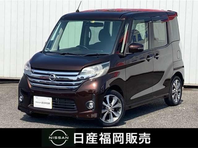 日産 デイズルークス ６６０　ハイウェイスターＸ　Ｇパッケージ　両側ＰＷスライドドア　アイドリングＳＴＯＰ　インテリジェントアラウンドビューモニター　セキュリティー　ＡＵＴＯエアコン　ＰＳ　ＰＷ　インテリキー　１オーナー　ＥＴＣ　ナビＴＶ　バックカメラ　ＡＷ