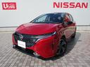 日産 オーラ １．２　Ｇ　レザーエディション　衝突被害軽減ブレー...