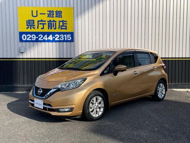 日産 ノート