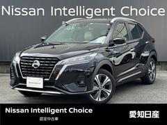 日産　キックス　Ｘ　ツートーンインテリアエディション　☆【第二世代　ｅ−ＰＯＷＥＲ