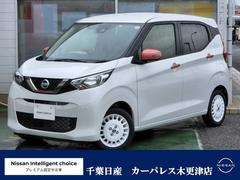 日産　デイズ　６６０　ボレロ　アラビュー踏み間違い防止１オナ