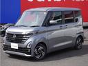 日産 ルークス ハイウェイスター　Ｘ　プロパイロットエディション...