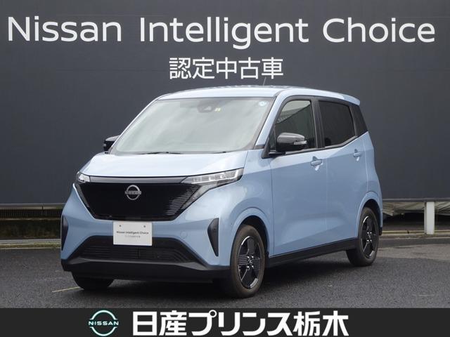 日産 サクラ