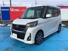 日産　デイズルークス　６６０　ハイウェイスターＸ　Ｖセレクション　純正ナビ