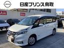 日産 セレナ ２．０　ハイウェイスター　４ＷＤ　ナビ／リヤモニ／...