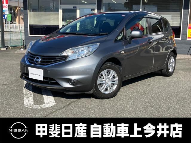 日産 ノート