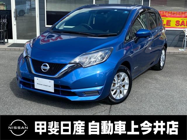 日産 ノート