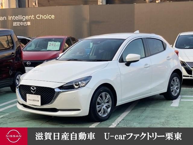 マツダ ＭＡＺＤＡ２ １．５　１５Ｓ　スマート　エディション　メーカーナビ・全周囲カメラ・ＥＴＣ　衝突安全ブレーキ　ＬＤＷＳ　３６０度モニター　ＬＥＤヘッド　盗難防止システム　アドバンストキー　ＥＴＣ車載器　オートエアコン　ナビＴＶ　パワステ　ｉストップ　ドラレコ　カーテンエアバック　メモリーナビ