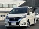 日産 セレナ １．２　ｅ－ＰＯＷＥＲ　ハイウェイスター　Ｖ　両側...