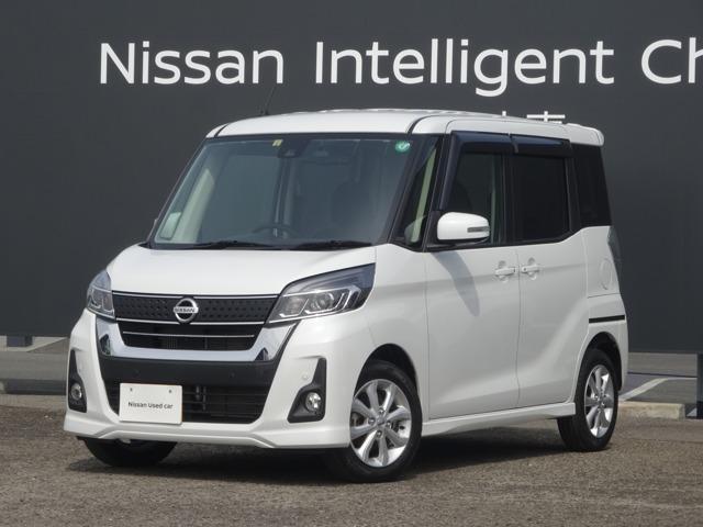 日産 デイズルークス ６６０　ハイウェイスター　Ｘターボ　ナビ・ＤＶＤ＆ＢＬＵＥＴＯＯＴＨ・純正ドラレコ　インテリジェントアラウンドビューモニター　アイドリングＳＴＯＰ　パワステ　エアコン　被害軽減ブレーキ　レーンキープアシスト　ワンオーナ　盗難防止システム　ＬＥＤヘッドライト　アルミ　ドライブレコーダー