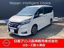 日産 セレナ ２．０　ハイウェイスター　Ｖセレクション　エマージ...