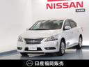 日産 シルフィ １．８　Ｇ　セキュリティー　スマートキー＆プッシ...