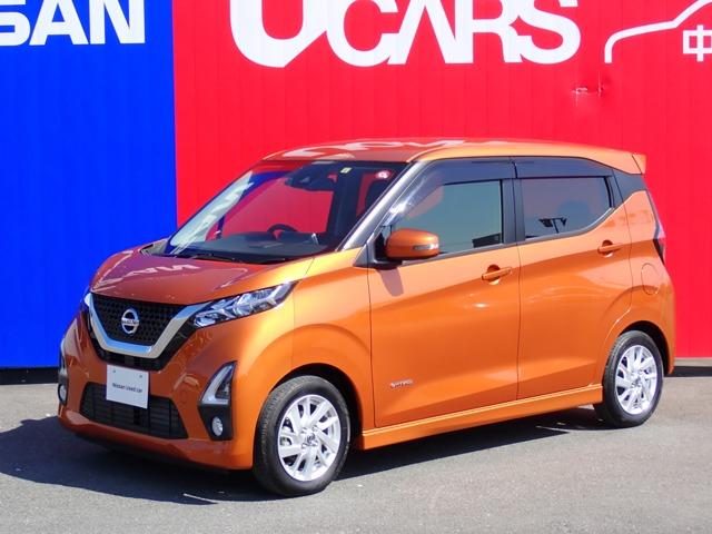 日産 デイズ ６６０　ハイウェイスターＸ　プロパイロット　エディション