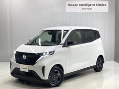 日産　サクラ　Ｘ　当社展示　試乗車アップ　ディーラーナビ付