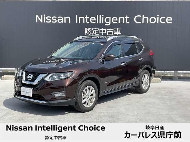 日産 エクストレイル