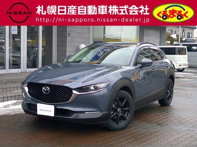 マツダ ＣＸ－３０ １．８　ＸＤ　Ｌパッケージ　ディーゼルターボ　４ＷＤ　衝突軽減ブレーキ