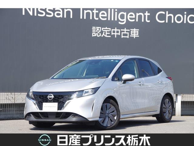 日産 ノート Ｘ　メモリーナビ（ＭＪ３２１Ｄ－Ｌ）　フルセグ　アラウンドビューモニター　ＥＴＣ２．０　エマージェンシーブレーキ　踏み間違え防止　ＬＤＷ車線逸脱防止　ドラレコ前後　サイドカーテンエアバック