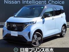 日産　サクラ　Ｇ　プロパイ　Ｍナビ　シートヒーター