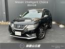 日産 エクストレイル ２．０　ＡＵＴＥＣＨ　ｉパッケージ　２列車...