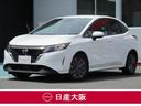 日産 ノート Ｘ　メモリーナビ【ＭＪ３２１Ｄ】＆フルセグ＆アラウ...