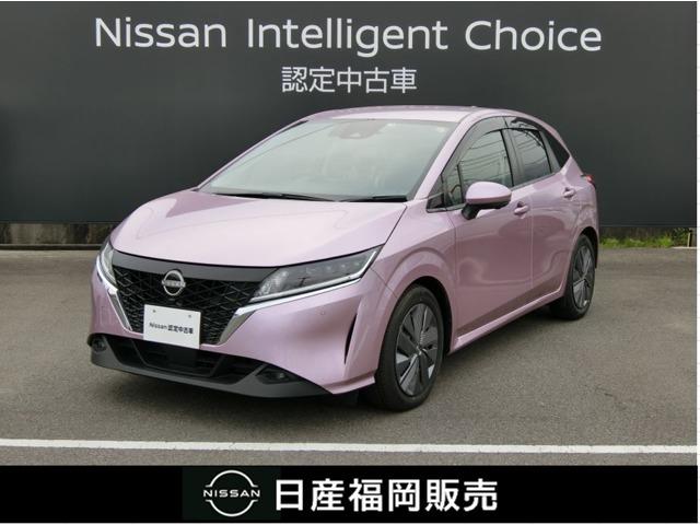 日産 ノート