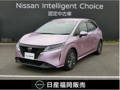 日産　ノート　１．２　Ｘ　メーカーＯＰナビ　全周囲モニタ