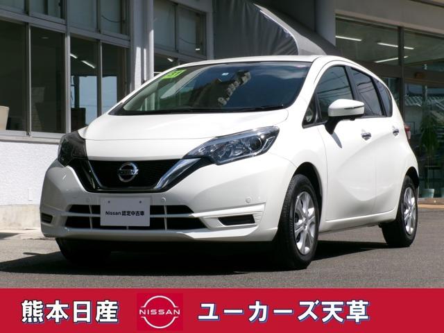 日産 ノート