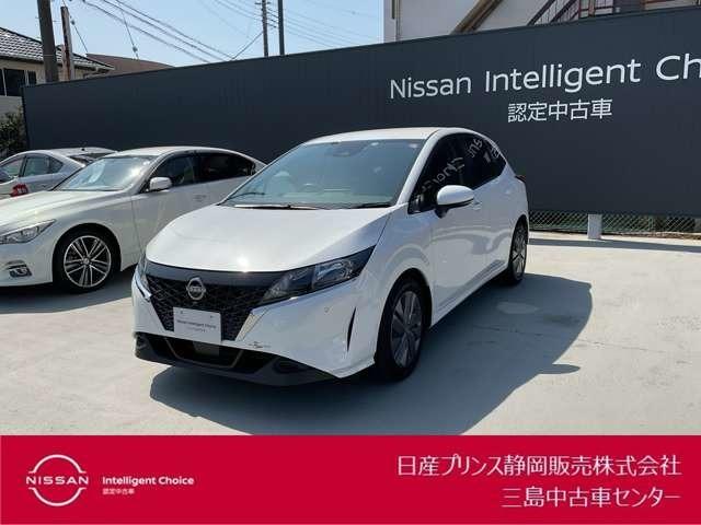 日産 ノート １．２　Ｘ　プリクラッシュセーフティシステム　車線逸脱警報装置　ドライブレコーダー　セキュリティ　パワーウインドウ　エアバッグ　メモリーナビゲーション　カーテンエアバック　アイドリングストップ　フルオートエアコン