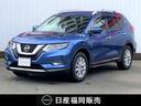 日産 エクストレイル ２．０　２０Ｘ　ハイブリッド　４ＷＤ　ナビ...