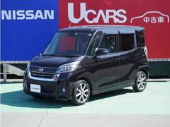 日産　デイズルークス　６６０　ハイウェイスター　Ｇターボ　ドラレコ