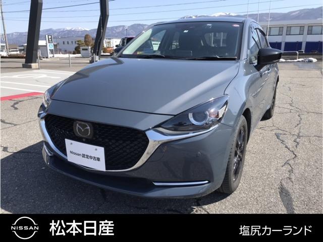 ＭＡＺＤＡ２ １．５　ＸＤ　ブラックトーンエディション　ディーゼルターボ　ワンオーナー（1枚目）