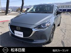 マツダ　ＭＡＺＤＡ２　１．５　ＸＤ　ブラックトーンエディション　ディーゼルターボ