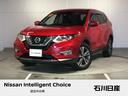 日産 エクストレイル ２０Ｘｉ　☆ワンオーナー☆純正９インチメモ...