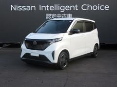 日産　サクラ　Ｘ　元社用車　メモリーナビ　バックモニター