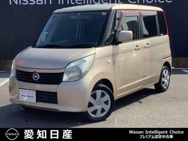 日産 ルークス