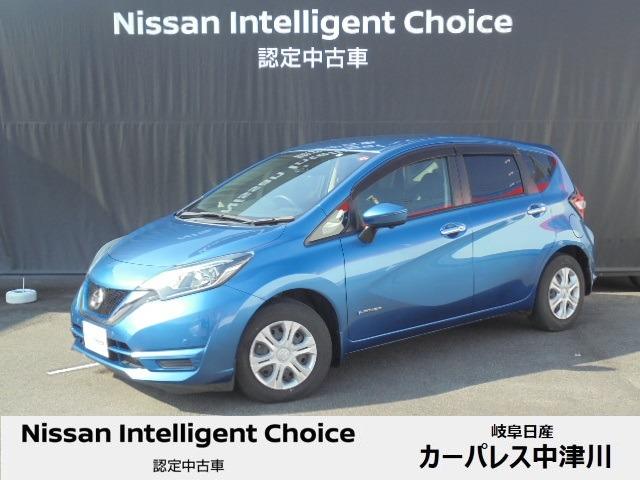 日産 ノート ｅ－パワー　Ｘ　メモリーナビ　アラウンドビューモニター　スマートルームミラー　ＬＥＤヘッドランプ　ＥＴＣ　エマージェンシーブレーキ　インテリジェントキー　オートライト