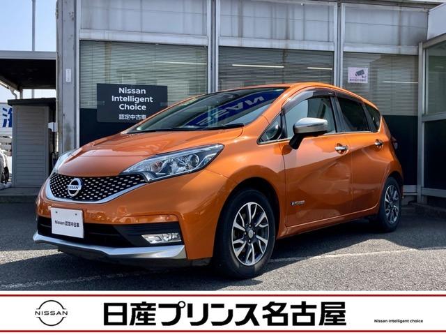 日産 ノート ｅ－パワー　Ｘ　モード・プレミア　★アラウンドビューモニター★エマージェンシーブレーキ★踏み間違い衝突防止アシスト★ＬＥＤヘッドライト★社外メモリーナビ★フルセグＴＶ★ＥＴＣ★専用シート★専用１５インチアルミ★インテリキー★ワンオーナ