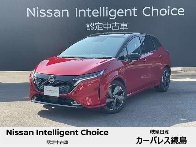 日産 オーラ Ｇ　レザーエディション　弊社の元試乗車だったお車です。禁煙車で走行距離も少なく出所もはっきりしたお車ですので　安心してお乗りいただけると思います。ＢＯＳＥパーソナルプラスサウンドシステム