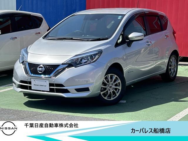 日産 ノート