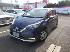 日産　ノート　１．２　ＡＵＴＥＣＨ　全周囲カメラ　衝突軽減装置